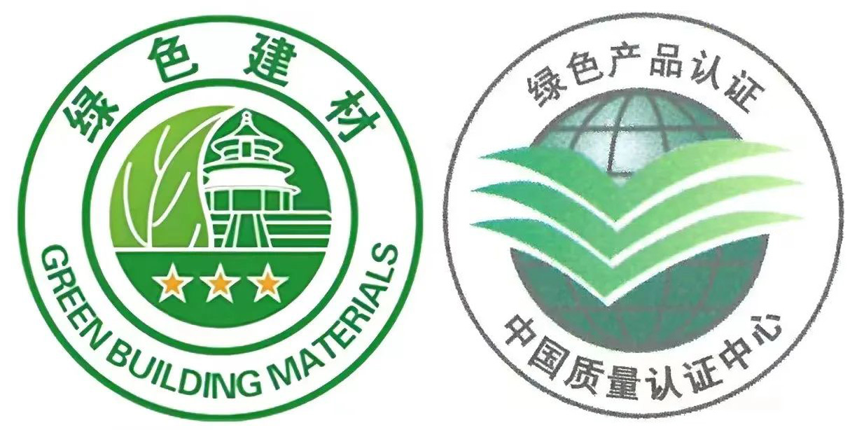 第一！唯一！远大铝业强势入围“绿色建材国家队”，为绿水青山保驾护航
